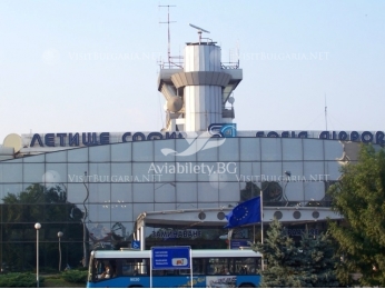Аэропорт Софии повышает безопасность