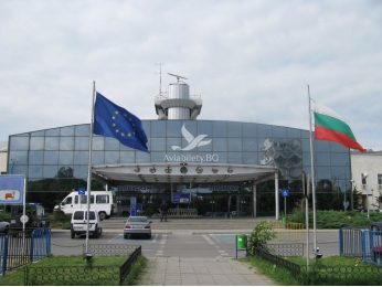 В аэропорту Софии открыт Центр туристической информации