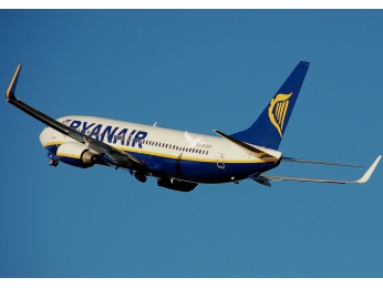 Полеты по маршруту Пловдив — Франкфурт с Ryanair